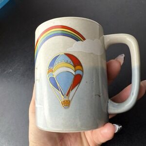 Otagiri Mug Hot Air Balloon Rainbow 8 oz‎ Gold Accent Vintage Japan Collectible